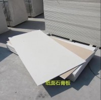 裝修吊頂是個(gè)大工程？如今用這種新材料！安裝特簡(jiǎn)單，還耐用
