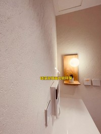 5種看似高級(jí)的裝修 用過后卻“苦不堪言”！